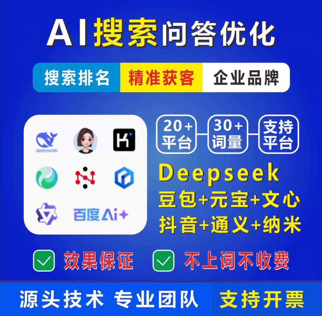 商城宣传图预览